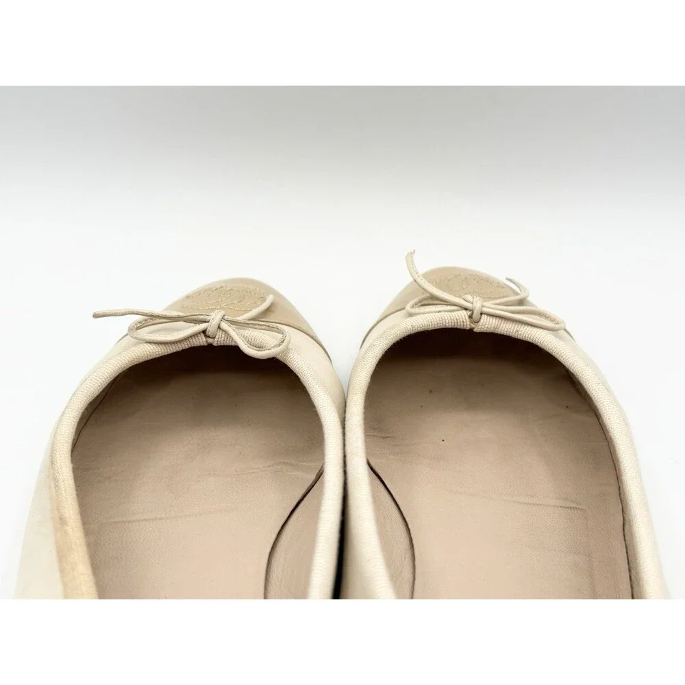 CHANEL white beige